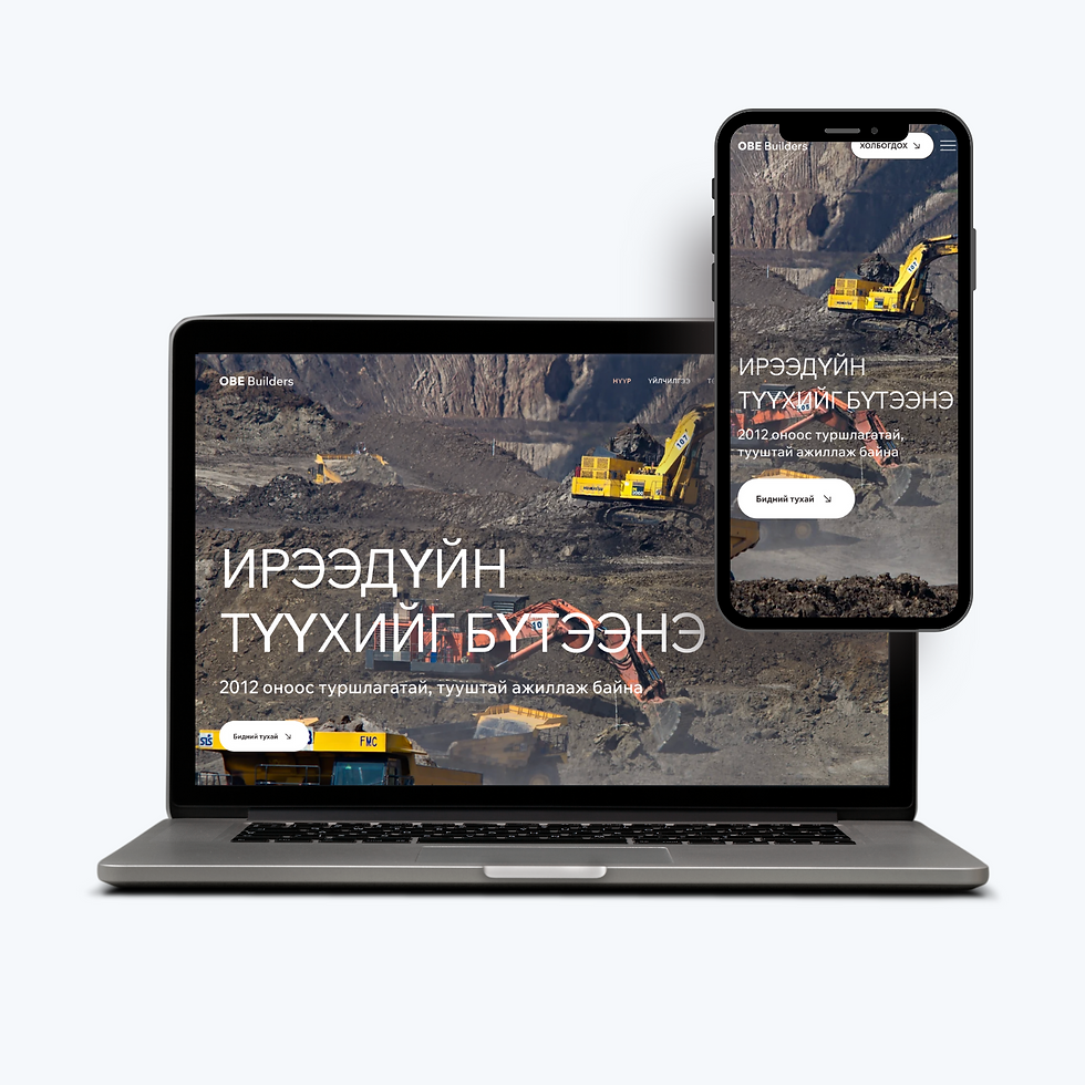 Minimalist Website Launch Computer Mockup Instagram Post (2).png