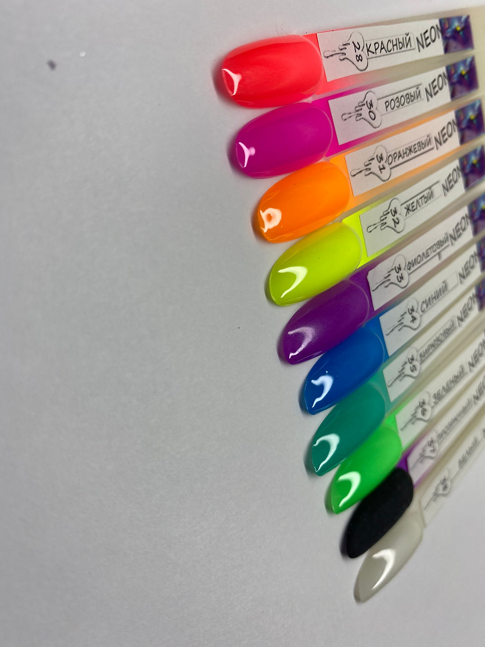 Thumbnail: Neon Paints 1