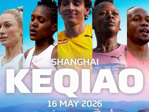 WANDA DIAMOND LEAGUE SHANGHAI CHINA 2026