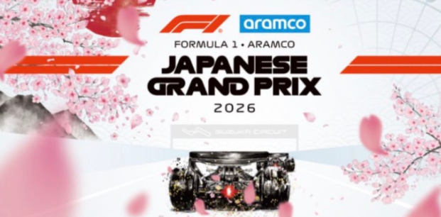 Safety Car Turns Sukuza Upside Down