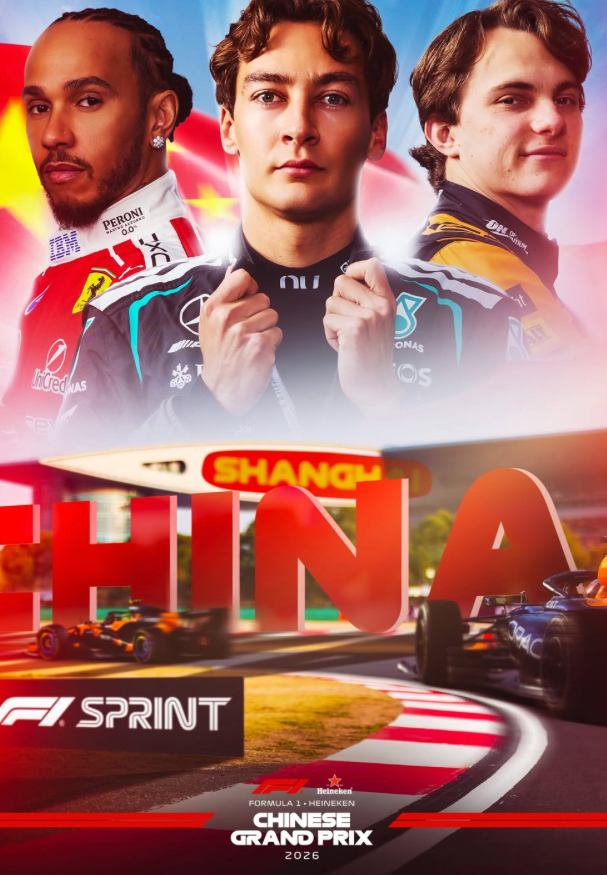 (Image credit to @f1on Instagram)