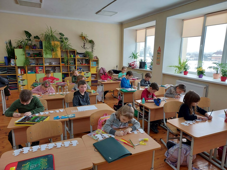 Заняття в гуртку "Геометричне моделювання"