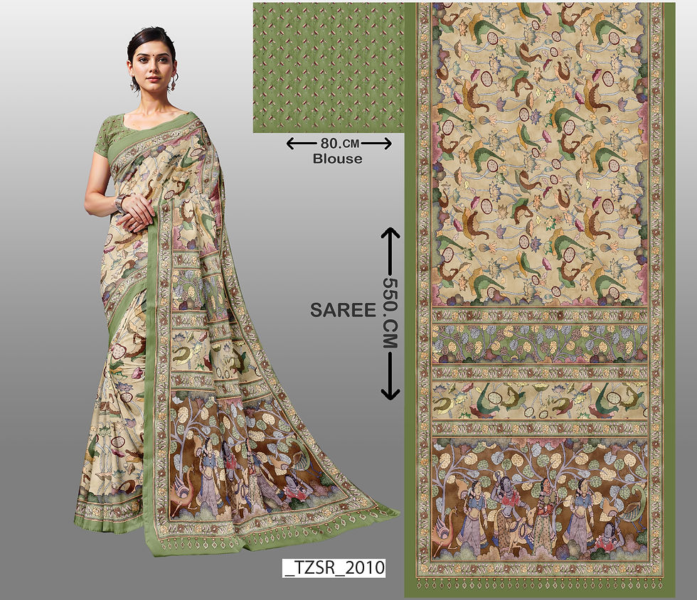 Woman in saree with visible text