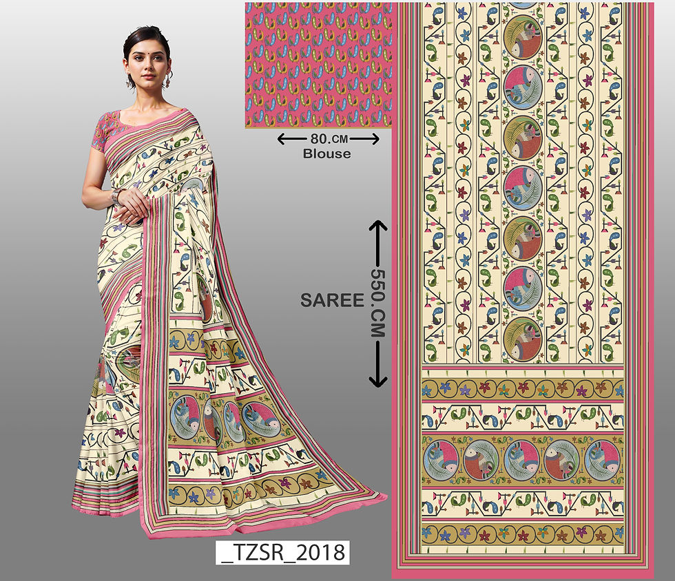 Woman in floral saree with design and text, T2SR 2018 by Tanzitex Studio
