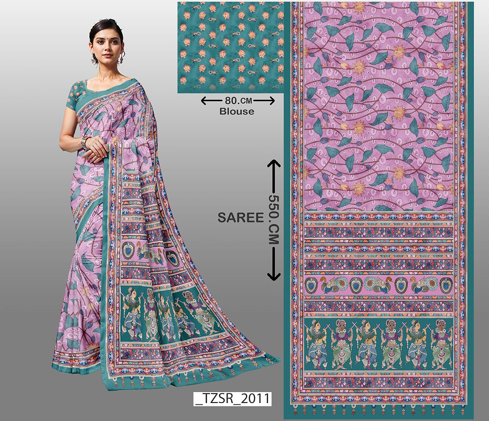 Woman in saree with text Blouse, Saree, 150 cm. Tanzitex Studio 1258 2013.