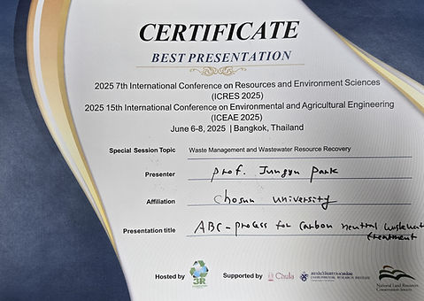 제목 없음_edited.jpg