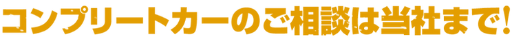 新テキスト08.png