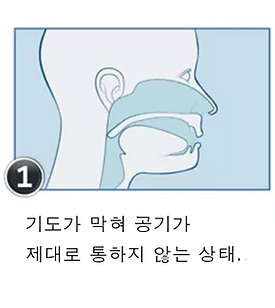 KOR.png