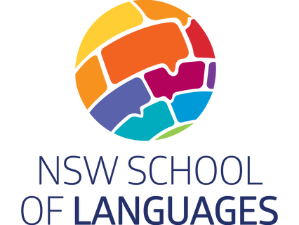 Job Opportunity: EOI Languages teachers Yrs 9-12 at NSW School of Languages