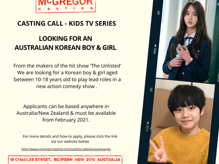Casting Brief - New Australian Kids TV Show