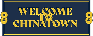 WELCOMETOCHINALOGOMAIN (1).png