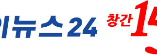 금융권 '너도나도' 이상거래탐지시스템(FDS) 확산