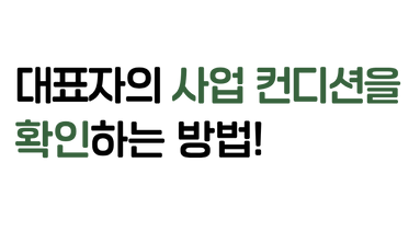 명함 (18).png