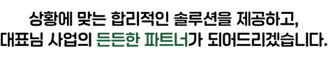 명함 (8).png