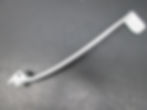 Thumbnail: Sportster Brake Pedal