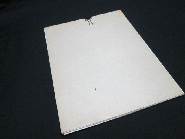 Thumbnail: 1971 Honda CD175K3 Parts Catalog