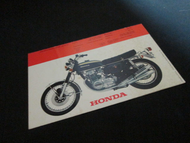 Thumbnail: Honda CB-750 K2 1972 Sales Flyer