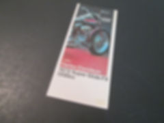 AMF Harley Davidson 1972 Super Glide FX 1200cc Sales Brochure