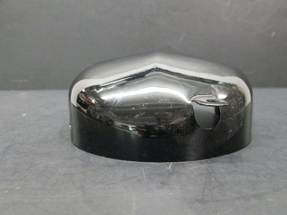 Thumbnail: Original Factory Horn Cover