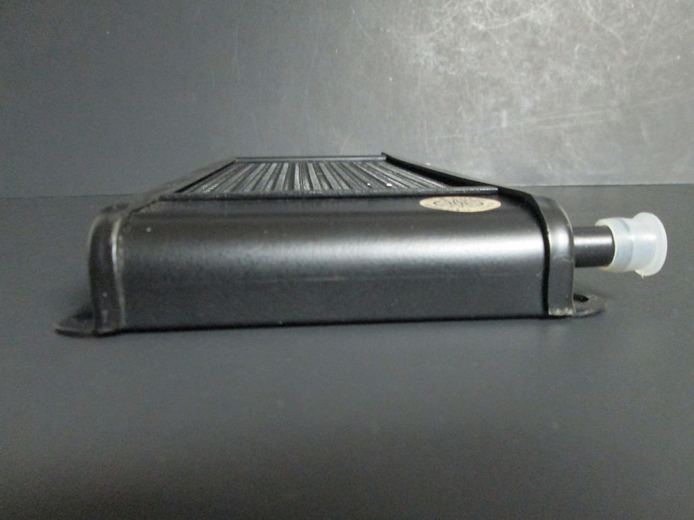 Thumbnail: Hayden Oil Cooler