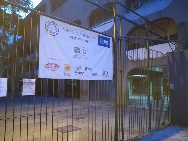 アバダ・カポエイラ東京 リオ本部道場の門