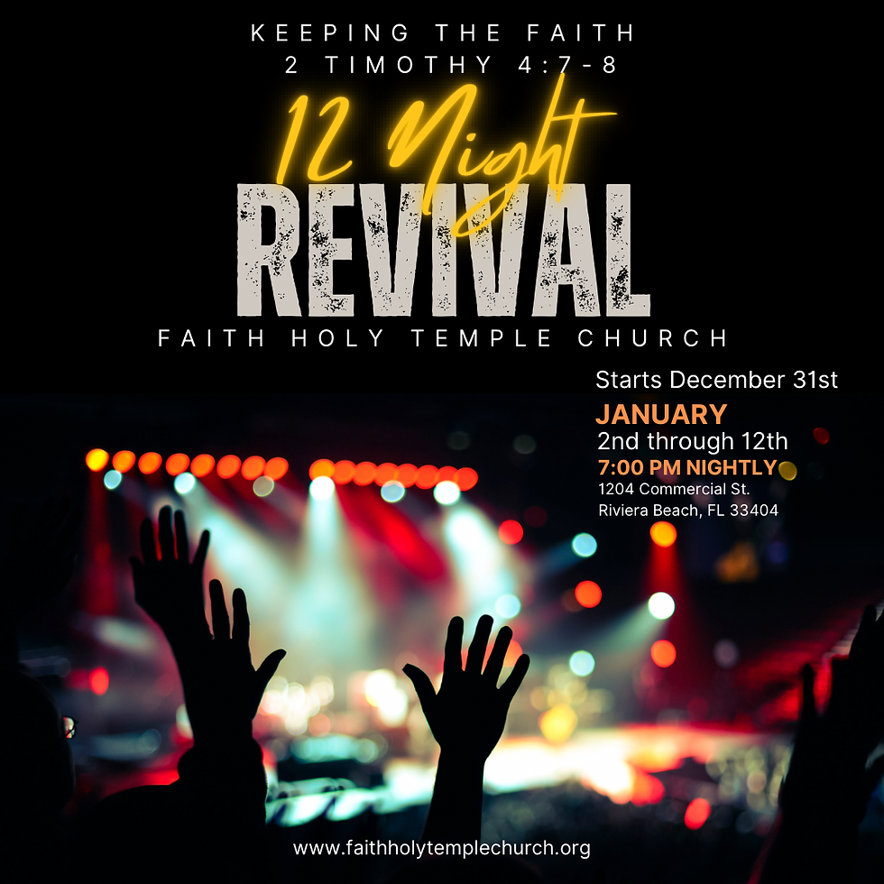 12 Night Revival