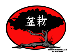 3-4-23 Bonsai 盆栽