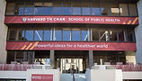 lgimg_prf_harvard2.jpg
