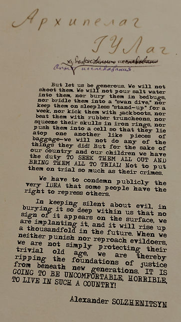 Arhipelag_GULAG_ENGLISH 9x16.jpg