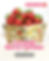 DIY Ceramic Berry Carton | Pottery Workshop