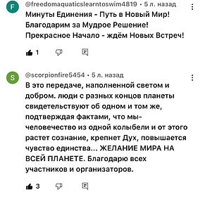 WhatsApp Image 2023-10-20 at 13.33.43 (5).jpeg