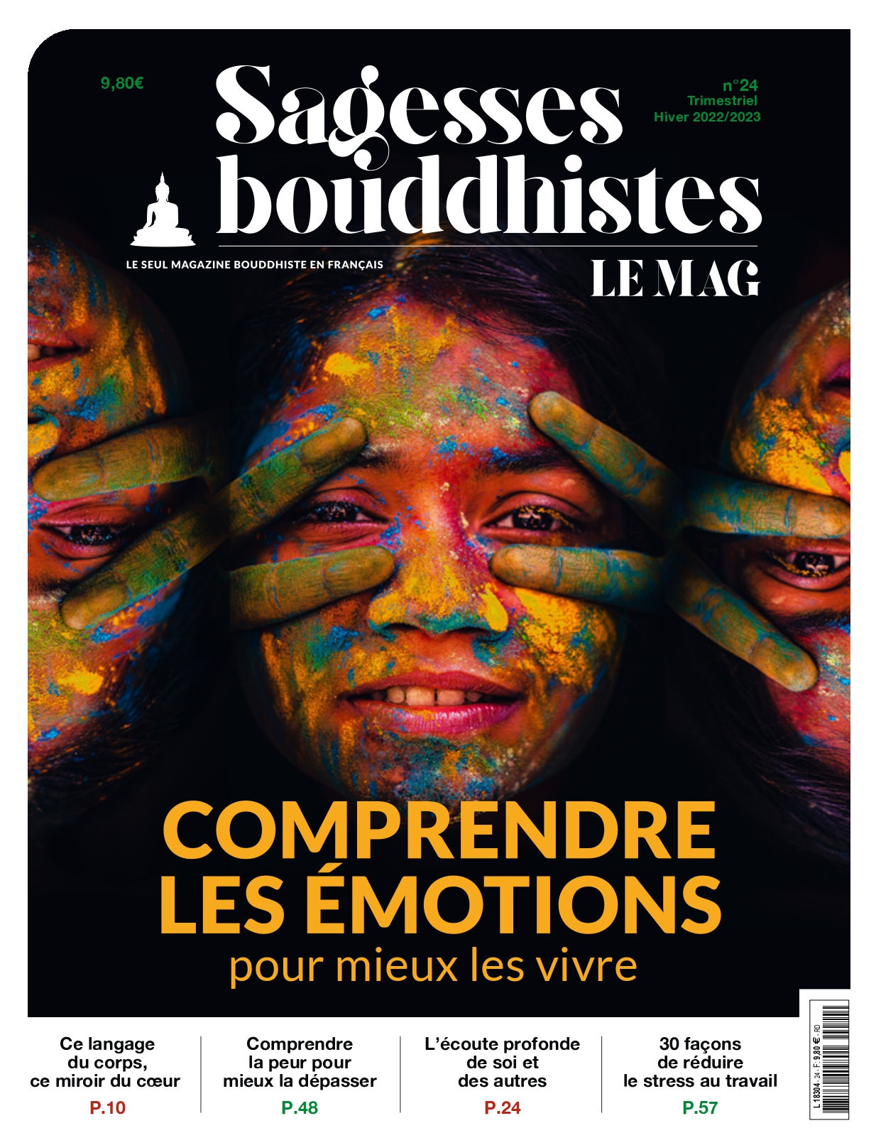 Numéro 24 numérique