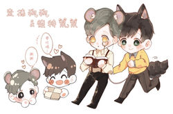 2o2wW3py883Ifeq0g2r8cm