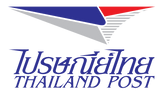 ThailandPost_Logo.png