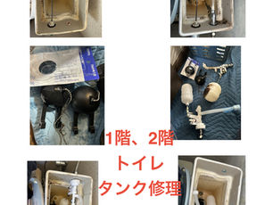 台所混合栓取替キャンペーン継続中！