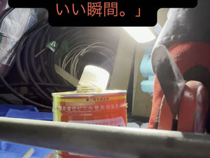 エンビ管配管の動画撮ってみた。
