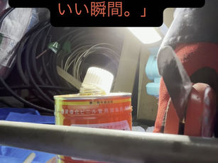 エンビ管配管の動画撮ってみた。