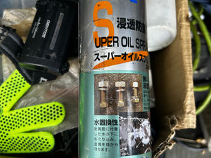 工具🛠️メンテナンスなどに使ってます。