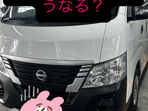 AIと水道屋を考えてみました。