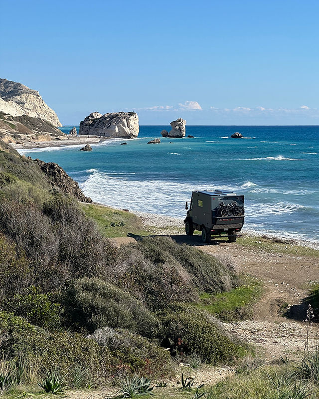 Aphrodite Rock, Cyprus
