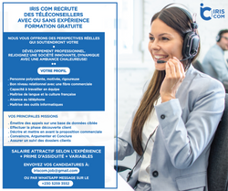 RECRUTMENT POST