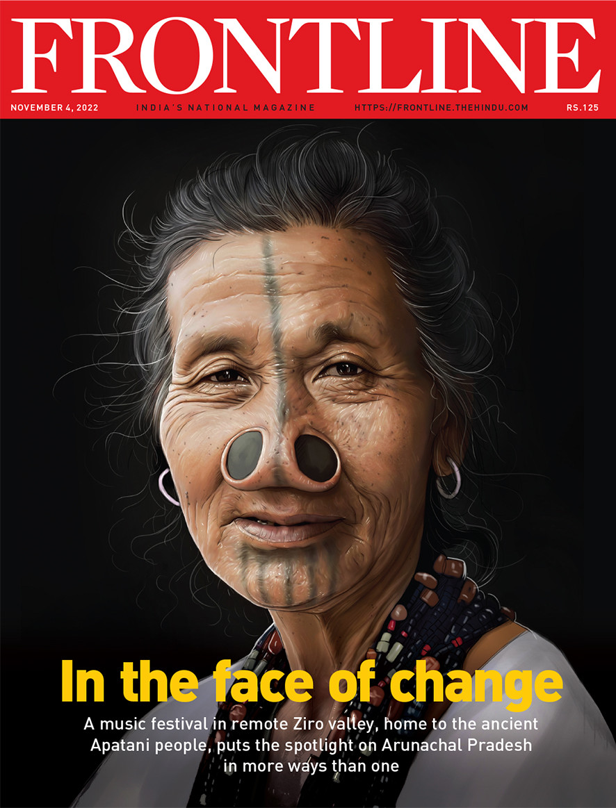 Ziro Fest - Print Feature