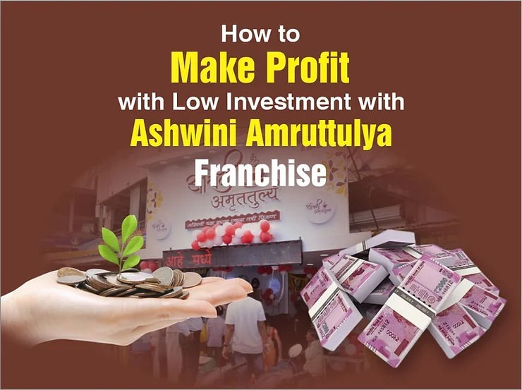 Ashwini Amruttulya Franchise