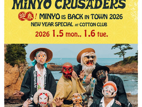 ㊗️2026年一発目はCOTTON CLUBで迎春YOIYOI詣‼️🌅🎍🐴👺✨