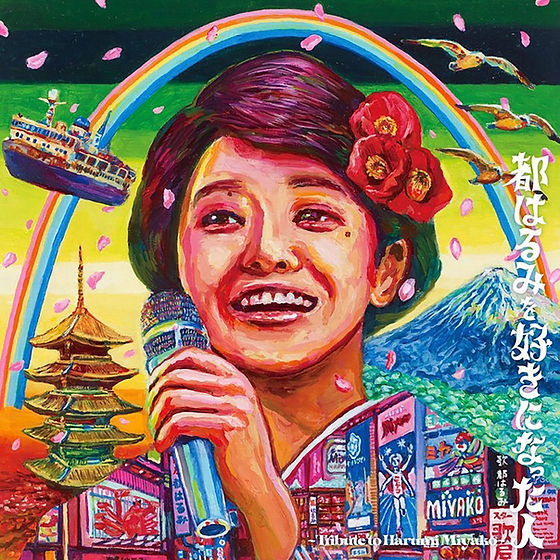 タ・ソム奇跡តាសោម、油絵女神たちの微笑む タ・ソム奇跡តាសោម、油絵女神たちの微笑む