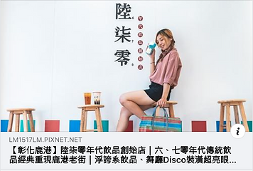 截圖 2021-07-31 上午2.58.48.png