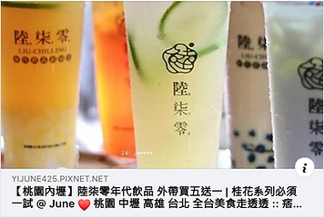 截圖 2021-07-31 上午3.03.30.png