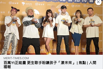截圖 2021-11-08 下午11.09.25.png