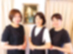 staff1_02.JPG