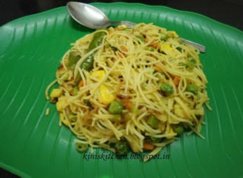 Vegetable shevaiya